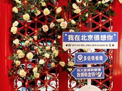 -多佐铁板烧(富力广场店)