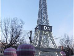 -凯德广场(学府店)