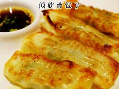煎软骨饺子-三上料理(西湖文化广场店)