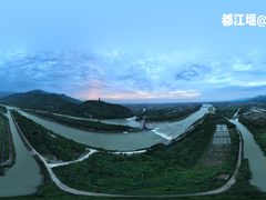 -都江堰景区