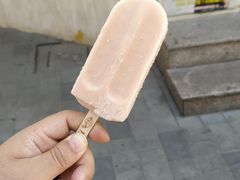-康乐(滨江道店)