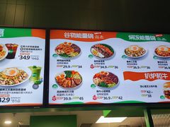 -肯德基(凯德国贸店)