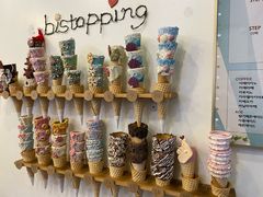 -Bistopping