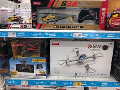 -TOYSRUS玩具反斗城(厦门新生活广场店)