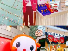 -上品折扣(回龙观店)