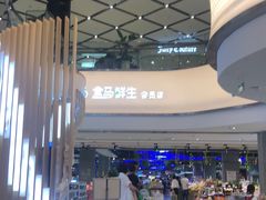 -盒马鲜生(悦峰店)