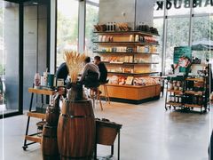 -星巴克臻选(杭州嘉里中心1F店)