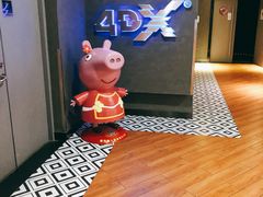 -SFC上影百联影城(大上海4DX店)