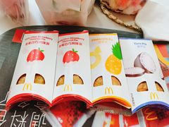 -麦当劳(大庆昆仑唐人中心店)