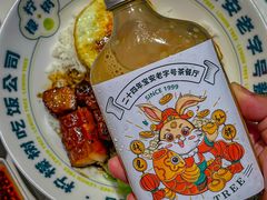 -柠檬树茶餐厅(海雅缤纷城店)