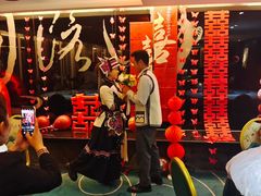 -快乐海鲜酒楼(滇池路店)