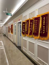 点击看大图 -喜宝·享悦时光月子会所(德阳店)