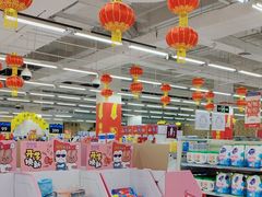 -沃尔玛购物广场(燕郊店)