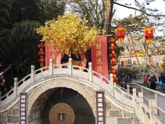 -红螺寺