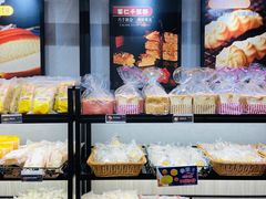 -采蝶轩(翠华店)