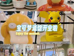 -凯德广场(金牛店)