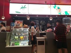 -哈根达斯(武汉天地店)