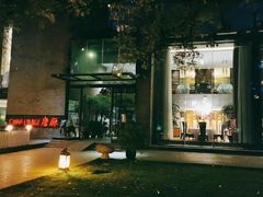 -唐廊烤鸭店(工体店)