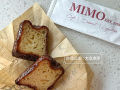 -MIMO CAFE(沙头角店)