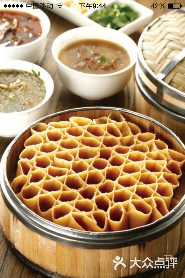 王土地莜面村(五棵松店)