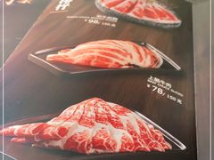 -湊湊火锅·茶憩(世博大道店)