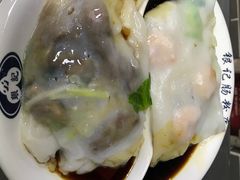 -银记肠粉(文昌北路店)