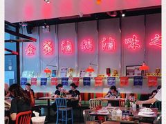 -陈鹏鹏潮汕菜(宝安机场T3航站楼店)