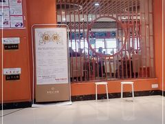 -隆隆金大茶楼(明珠广场店)