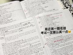 -ME Marvel English 麦迩威英语(万象城校区)