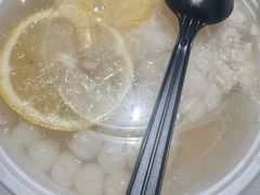 -串妹花式冰粉(乐山总店)