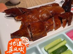 -茄子恰恰·新云南小炒(坪山益田店)