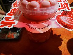 -周小明火锅(黑金冠社区店)