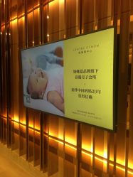 大堂-妈咪爱月子中心·母婴护理