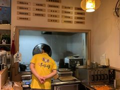 -晋商羊家将(十八中店)