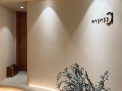 点击看大图 -阿南达·瑜伽普拉提·阿育吠陀疗愈中心