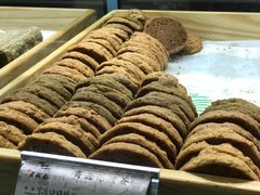 -桃源村(老门东店)
