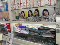 -利客来眼镜店(崂山百货店)