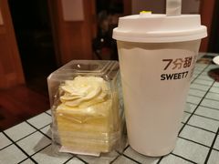 -红宝石·鲜奶小方(莘庄店)