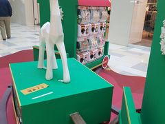 -鹏欣水游城