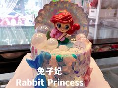 卡通蛋糕-兔子妃私人定制蛋糕(城南花苑南区店)
