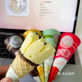 🍦冰淇淋推荐｜还是那个熟悉的配方！月亮船！