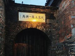 -景德镇陶瓷民俗博物馆