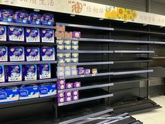 -家乐福(古北店)