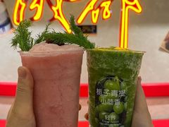 -牛市坎火锅(建设路店)