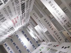 -厦门失恋博物馆(中华城店)