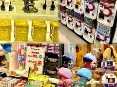-新城市广场