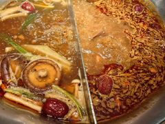 -湊湊火锅·茶憩(打浦桥日月光店)