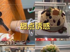 -雄楚国际大酒店-四季西餐厅