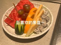 -海底捞火锅(群光广场店)