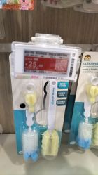 -孩子王童乐园(洛阳万达店)